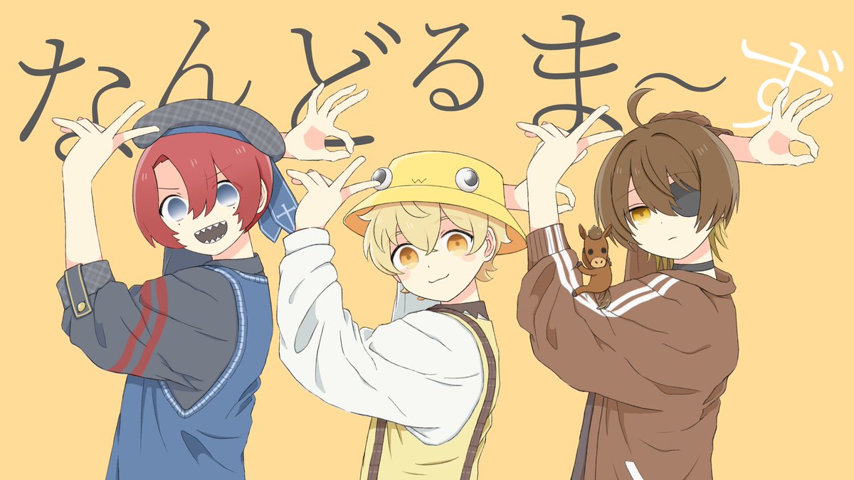 つのっち (@Tsunotti_) / X