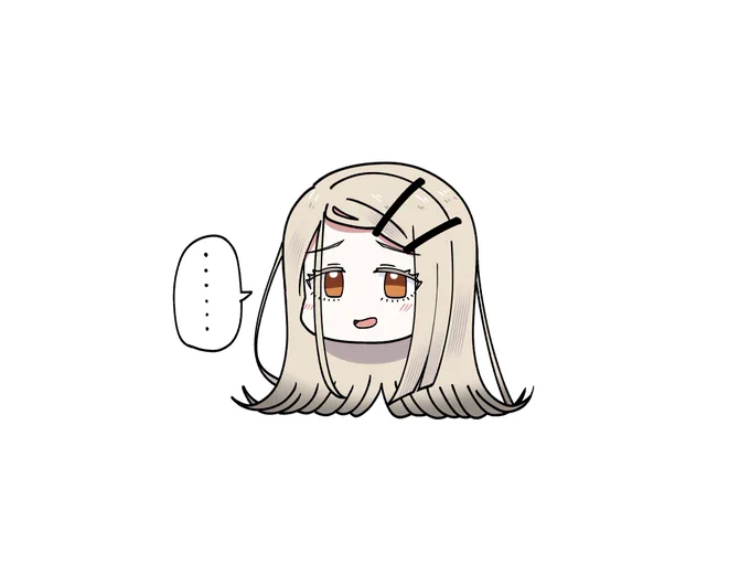 ニヤニヤしないで😠 