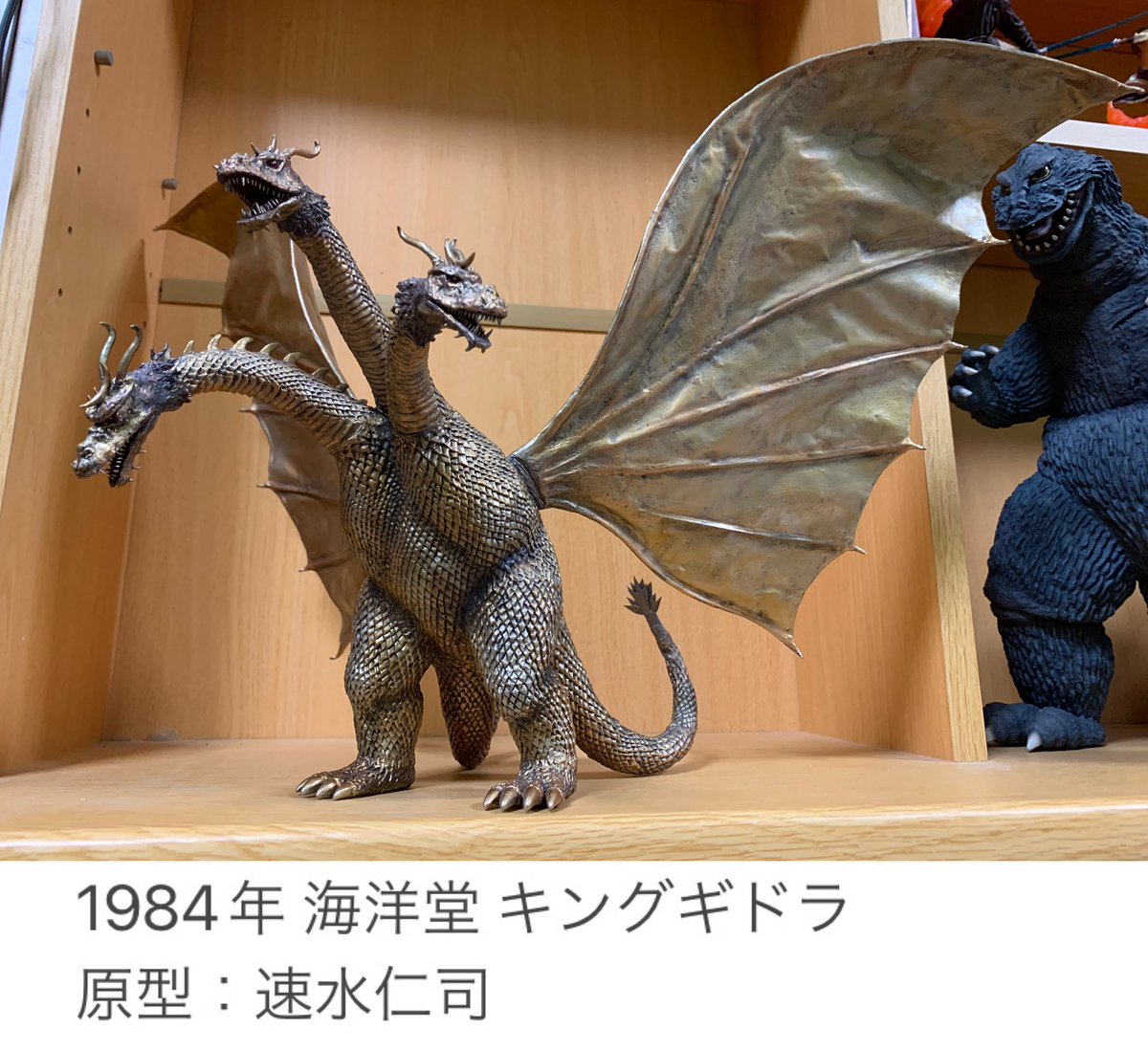 入間軍 プラモデル :: 飛行機 :: 日本陸軍 キ74-II 乙 改 サイパン逆