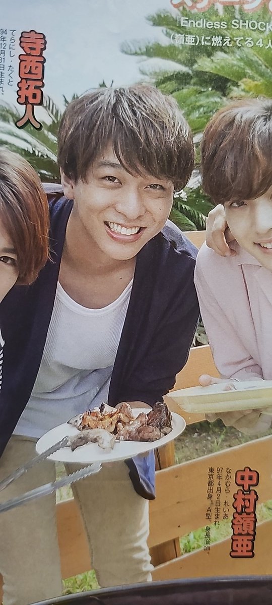 TT_oyster's tweet photo. 過去の雑誌漁ってたら居た。 https://t.co/zd1GHve0Xf