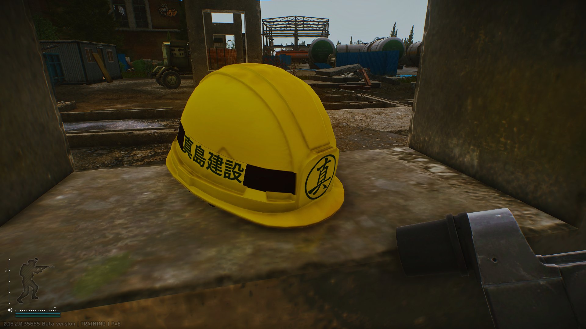 真島建設ヘルメット その他 新品未開封 龍が如く 真島建設ヘルメット