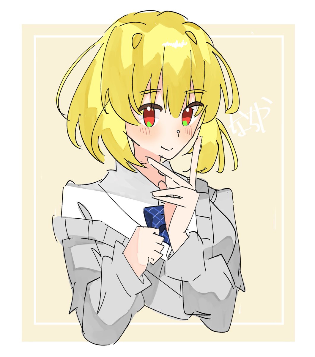 ✧さあや様オーダーページ✧ さあ姉🎀 (@saaya_sabu01) / Posts / X