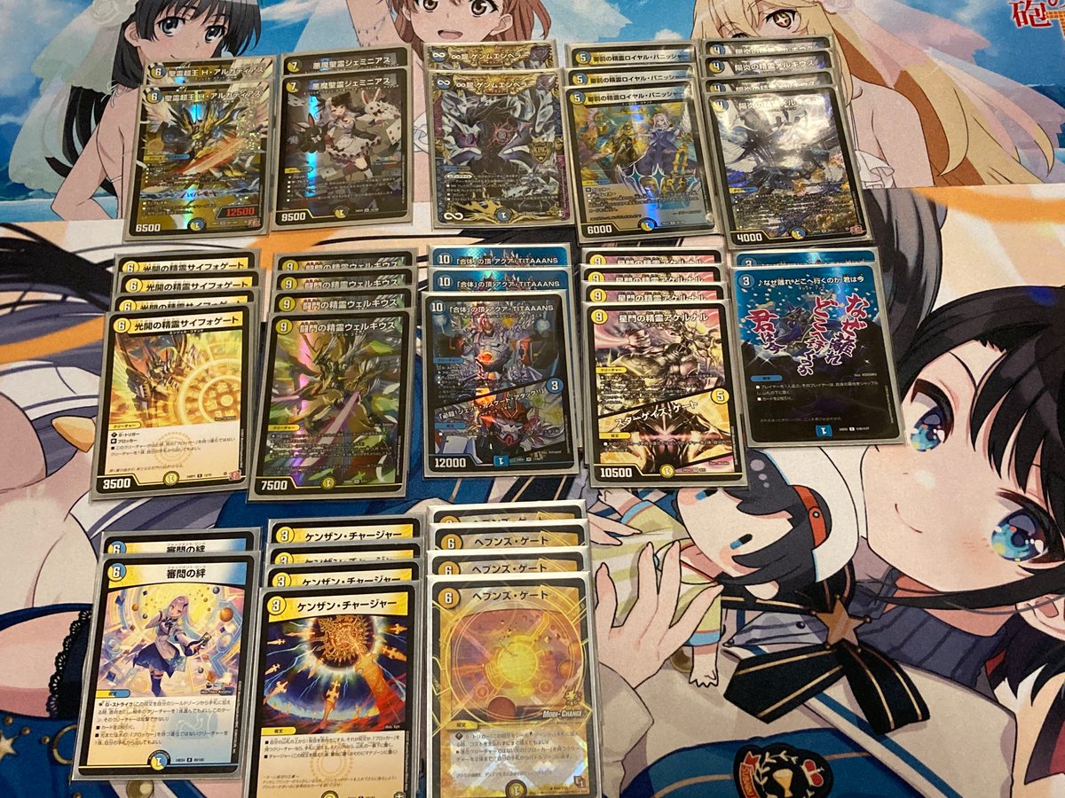 デュエルマスターズ リゼ・ヘルエスタ 4コン 4枚コンプリート 青白天門デッキ デュエルマスターズ リゼ・ヘルエスタ 4コン 4枚コンプリート 青