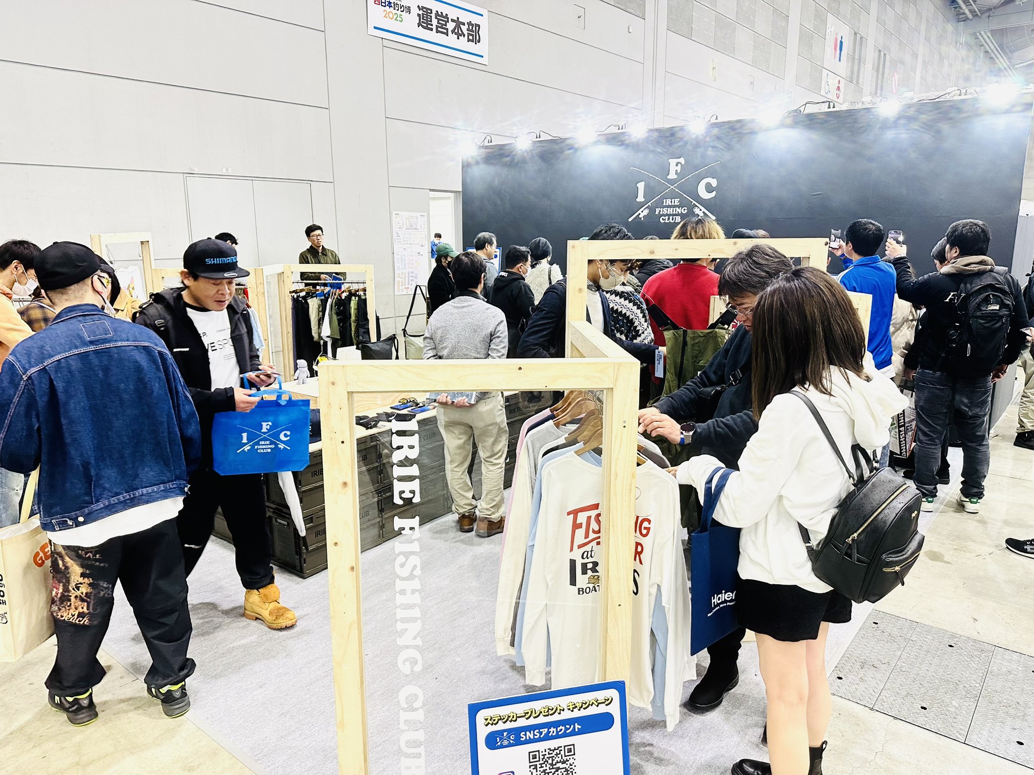 IRIE fishing club アイリー西日本釣り博2025限定ロンT