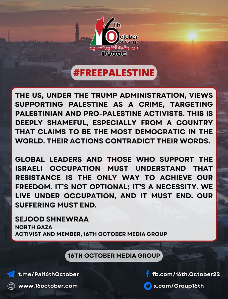 Sejood Shnewraa, a Palestinian Activist and member of the 16th October Media Group <a href="/Group16th/">16th October Media Group</a> delivers a powerful message to the world.

#16thOctoberGroup
#FreePalestine
#EndTheOccupationNow