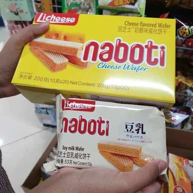 Naboti