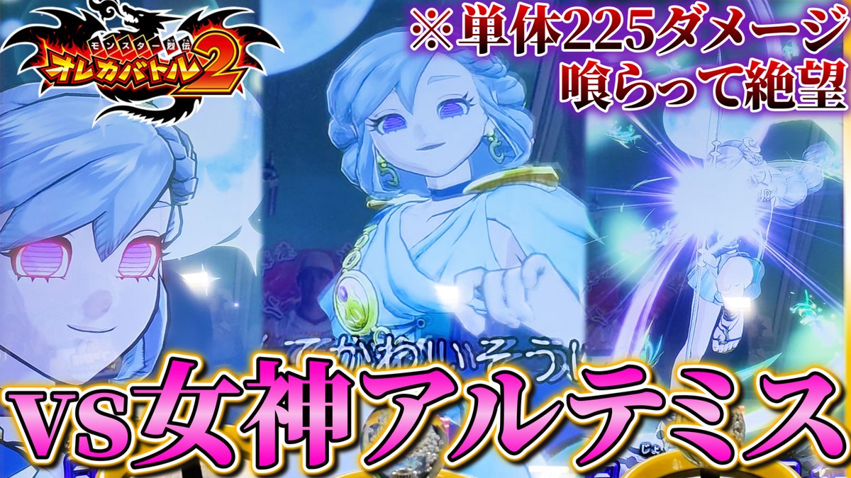 前世敗北魔王。 Amazon.co.jp: 転生先が気弱すぎる伯爵夫人だった 3 ～前世最強