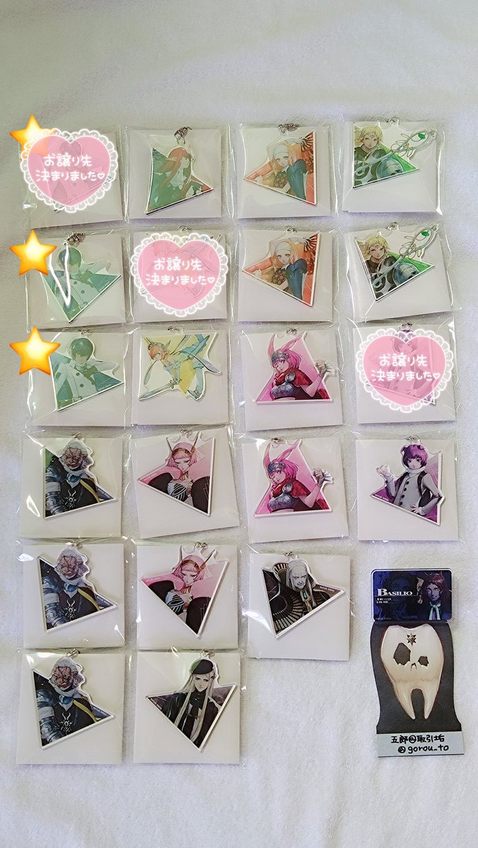 五郎@取引垢 tweet media