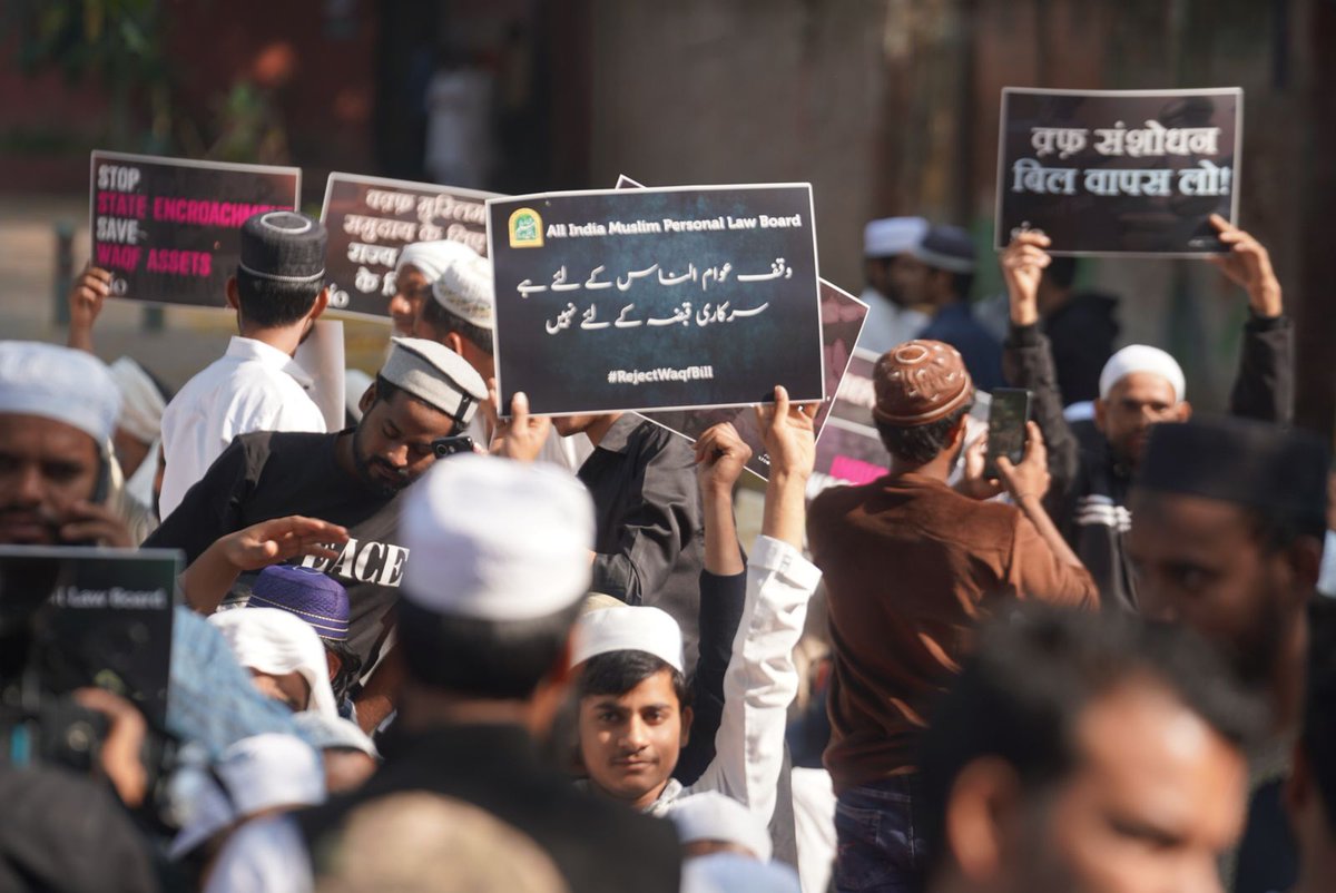 YSayeedAhmed's tweet photo. #RejectWaqfBill

Millions of Muslims have sent emails opposing the #WaqfAmendmentBill, but the govt has made it even more stringent! @AIMPLB_Official vows to resist the “sinister design” of the ruling alliance.

#RejectWaqfAmendmentBill #WaqfBill @asadowaisi @NasirHussainINC https://t.co/cG67Z2dghe