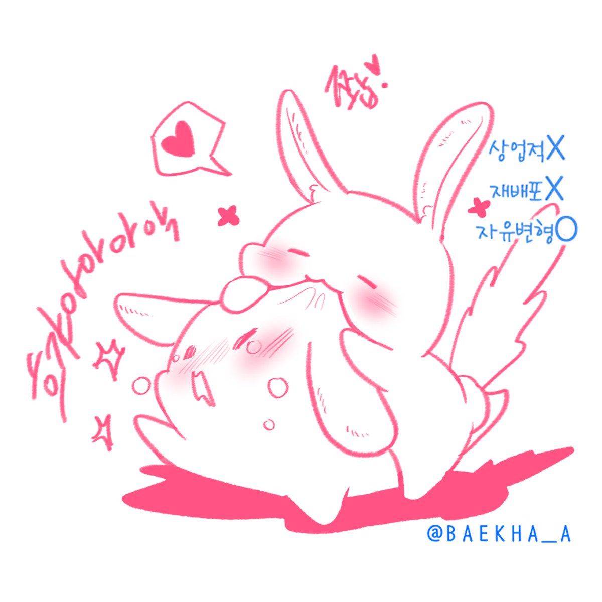 白 tweet media