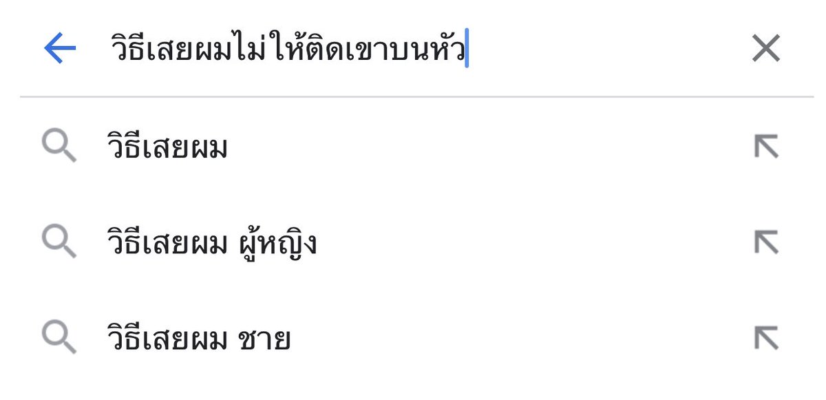 Kiaron 📌 (ยังอยู่แบบเข้ามาตอบนานๆ ที) tweet media