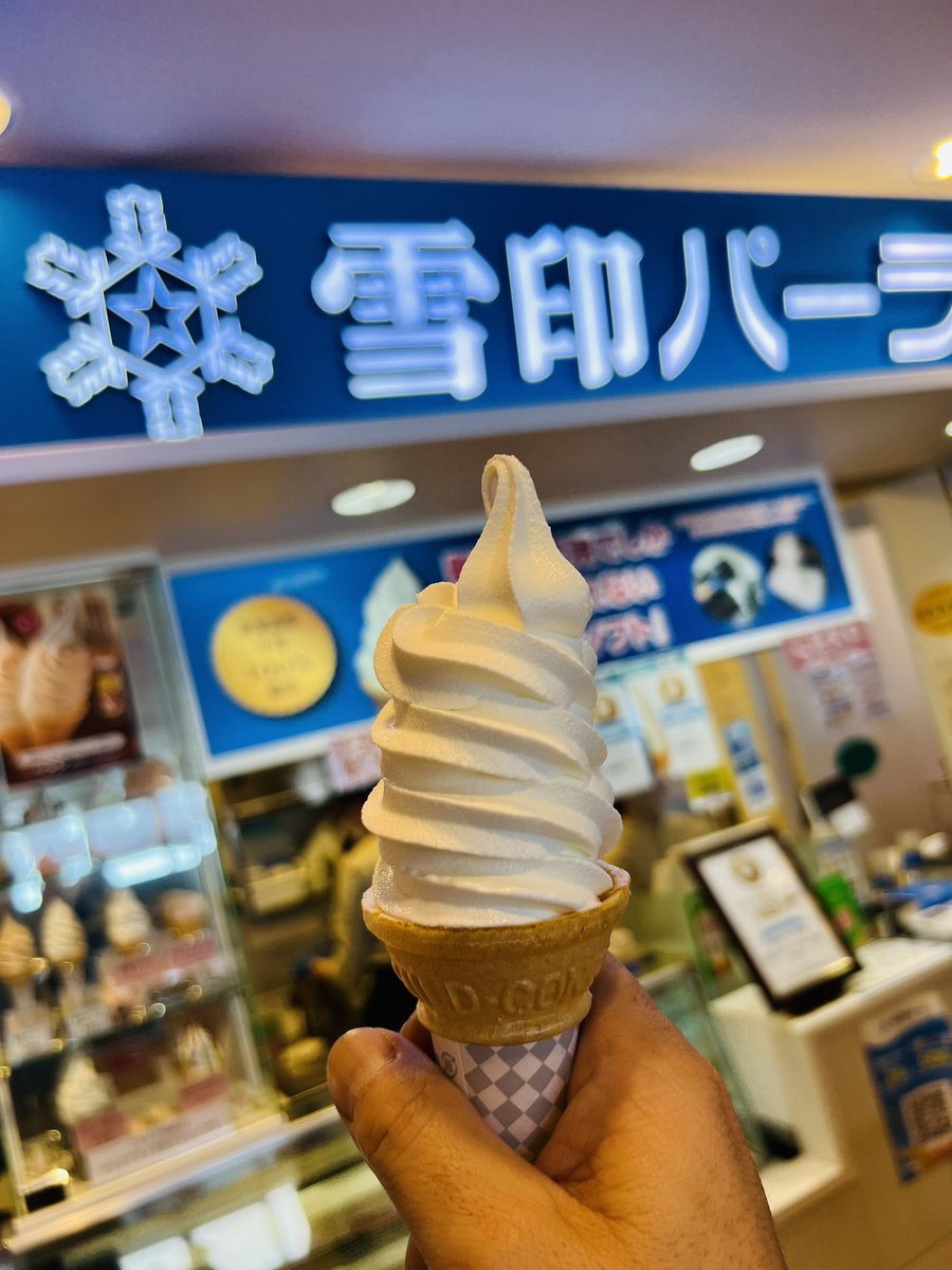 北海道3日間で絶対太ったな🐷
∑(꒪д꒪III)ｶﾞｰﾝ