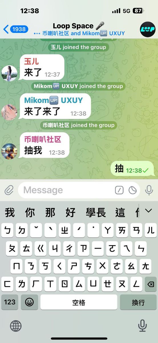 muhammed mecin tweet media