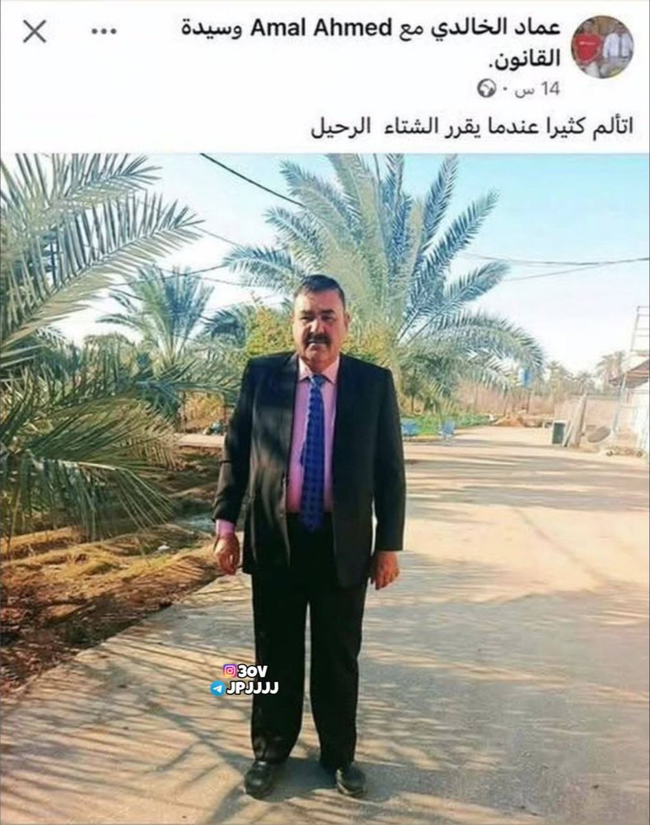 Alaakhlaf's tweet photo. https://t.co/oljJugC3Om