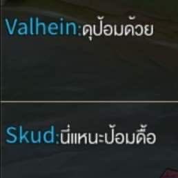 ส’ารวั‘ตรยาเมะ (@imedaeyo) on Twitter photo 