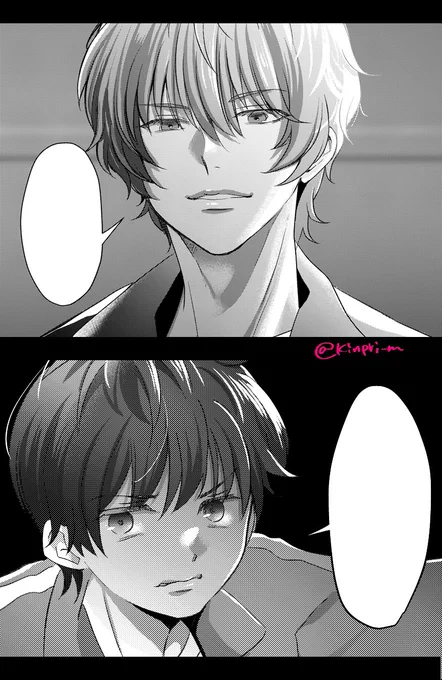 謎無配もありがとうございました!!
ここのバトル描きたかったのでここまでは何とかまた…
やっぱり、一回戦ってみて欲しいだろ…
エィスが良かれと思ってやった事をまた更に裏切ってきて欲しいんだよなジョージには… 