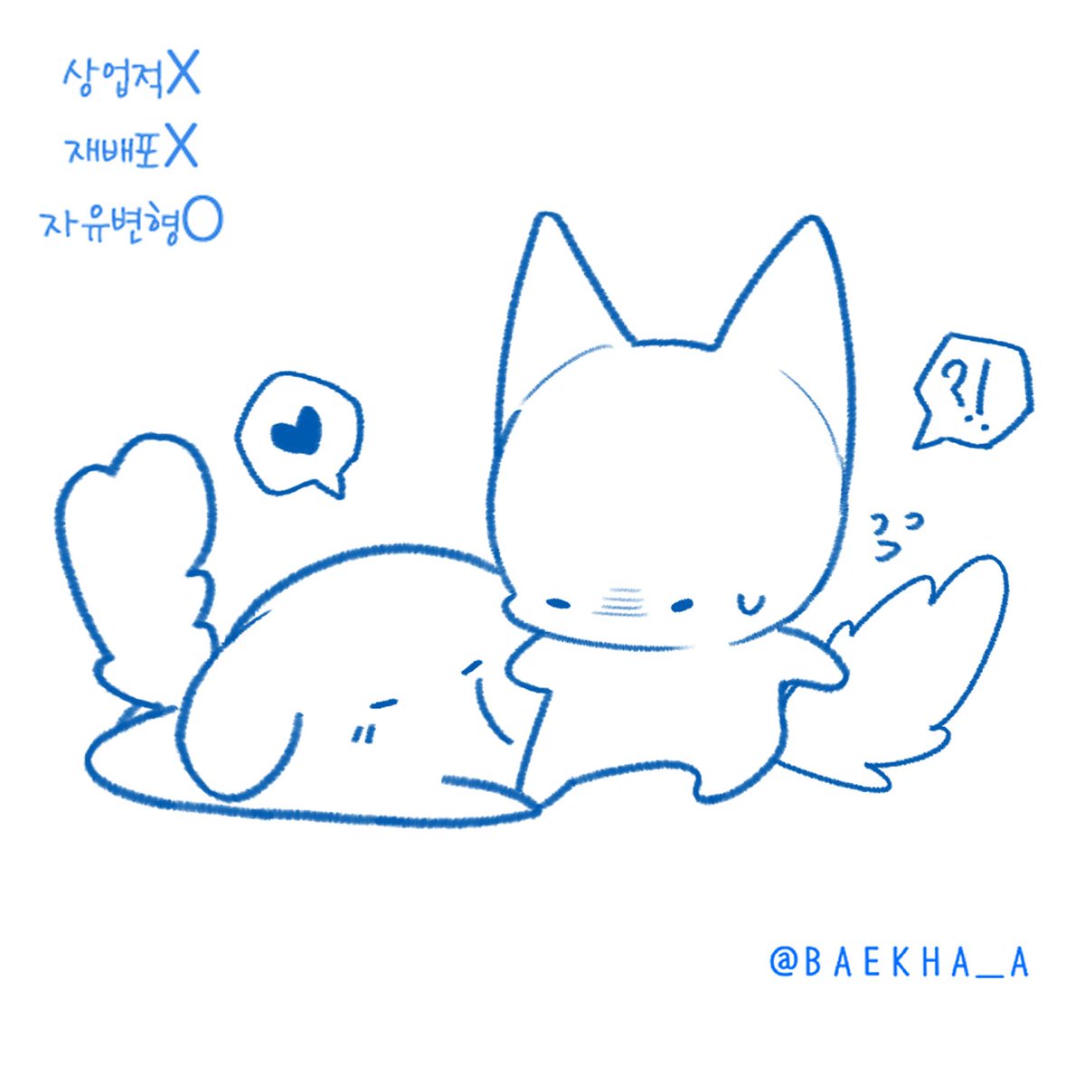白 tweet media
