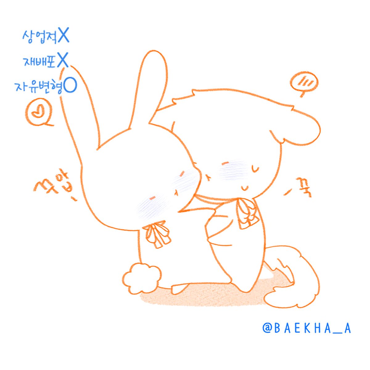 白 tweet media