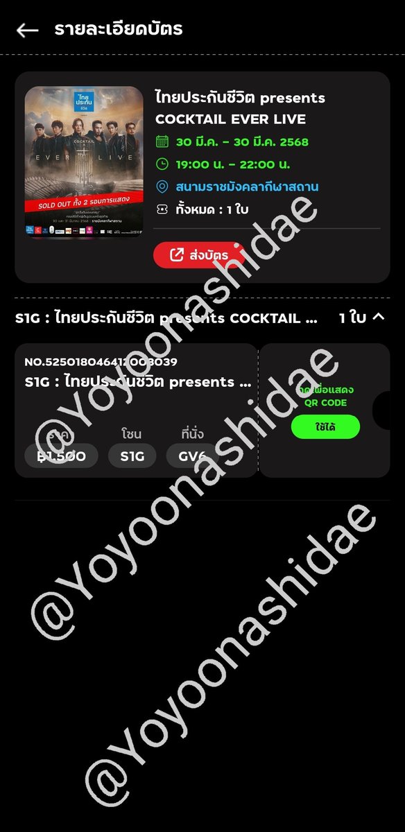 𝐌𝐨𝐦𝐦𝐲♥︎𝐛𝐚𝐦 tweet media