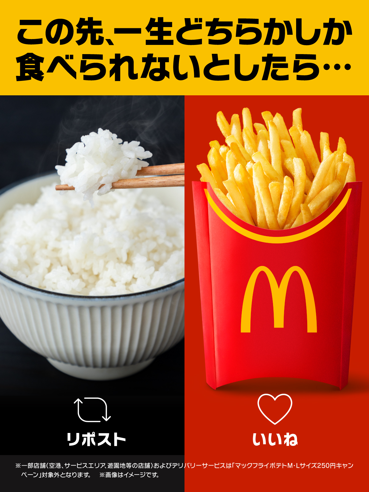 とんとんとん様♪との再会に感謝です(*^▽^*)ご確認頂けます様に☆ 安眠💤 on X: 