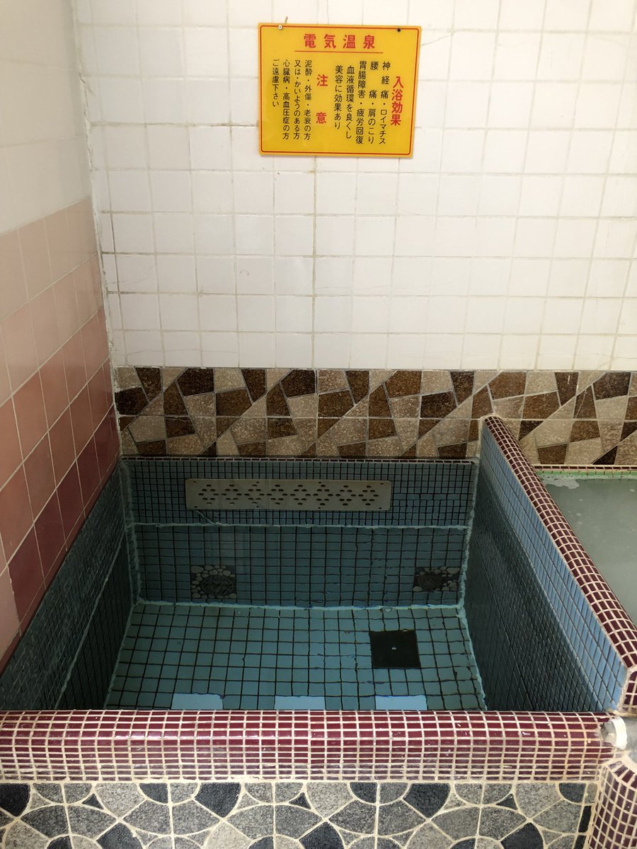 ノムラ tweet media