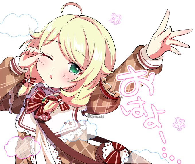 おはよー…の時に使える画像です 