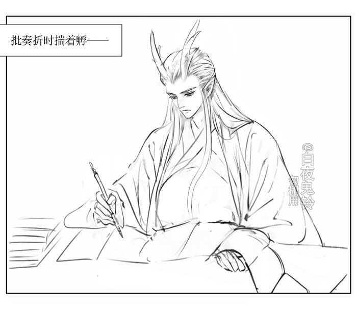 EIRLYSYLVIA's tweet photo. 龙爹是个好父亲。
cr：白夜鬼铃
#敖光   #AoGuang 
#NeZha2 #哪吒2  #哪吒之魔童闹海 https://t.co/OzLZ0zyCQo