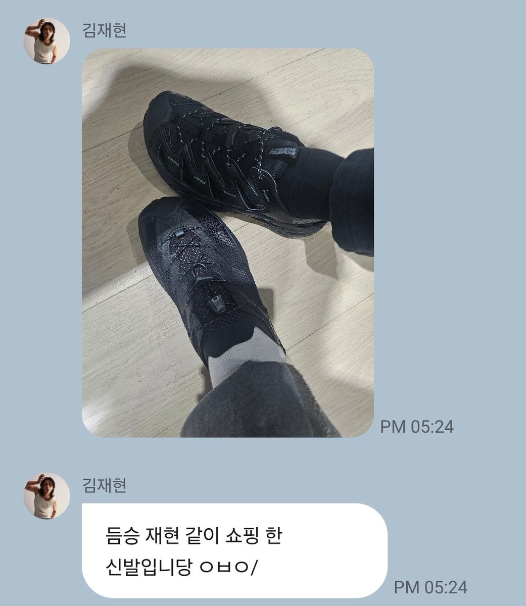 _ginger_teeNF's tweet photo. 김재현 서동성 둘이 진짜 하루죙~~~~일 붙어있음
둘이 비슷한 신발 산거 자랑하고,
재현이 형이 아아 사줬다고 자랑하고,
둘이 샤브샤브 먹은거 자랑하고,
둘이 하마에 함께 출연하고, 
이젠 동성이랑 운동 끌려가는 재현이 (🥕🥕🥕)

하루종일 둘의 이야기를 너무 많이봄 (Positive) https://t.co/6RErFA0vGv