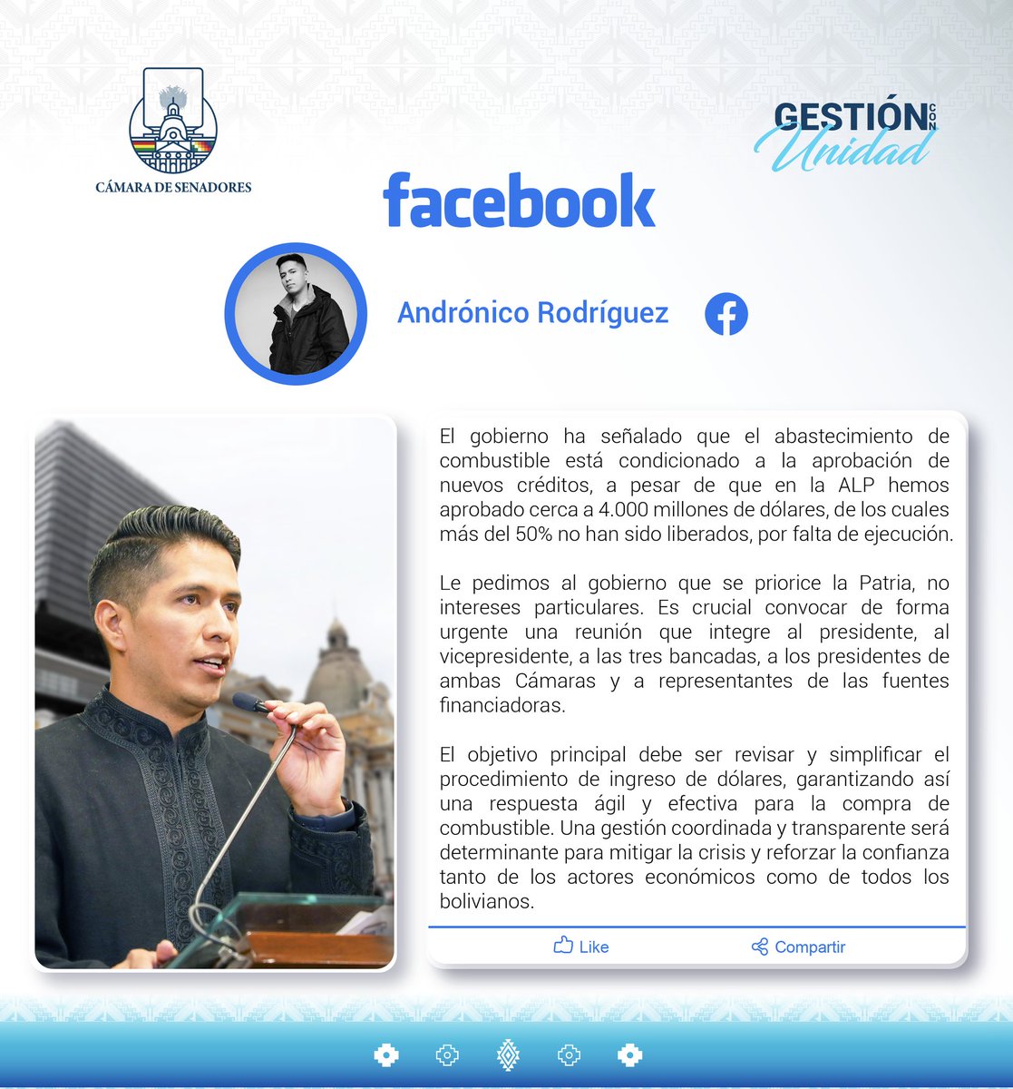 El presidente del Senado, <a href="/AndronicoRod/">Andrónico Rodríguez</a> remarca la importancia del desarrollo urgente de una reunión entre las más altas autoridades del Estado, en torno a la búsqueda de una solución a la problemática del desabastecimiento del combustible y la escasez de dólares en nuestro país.