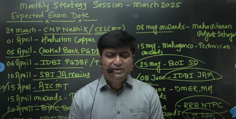 umedpratapsingh's tweet photo. There is a person on YouTube named Aakash Jadhav and don't know which internal source he has but Sir predicts most of the government exam dates well in advance 🫡 https://t.co/PM31hvJ0p6