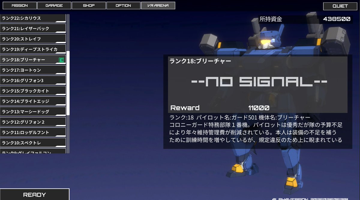 TechnocratsRock's tweet image. #ProjectGAEA #unity #gamedev #ゲーム制作
ギリギリ句読点が入らなかったりするんですよ…！！
枠の調整から考えるか…