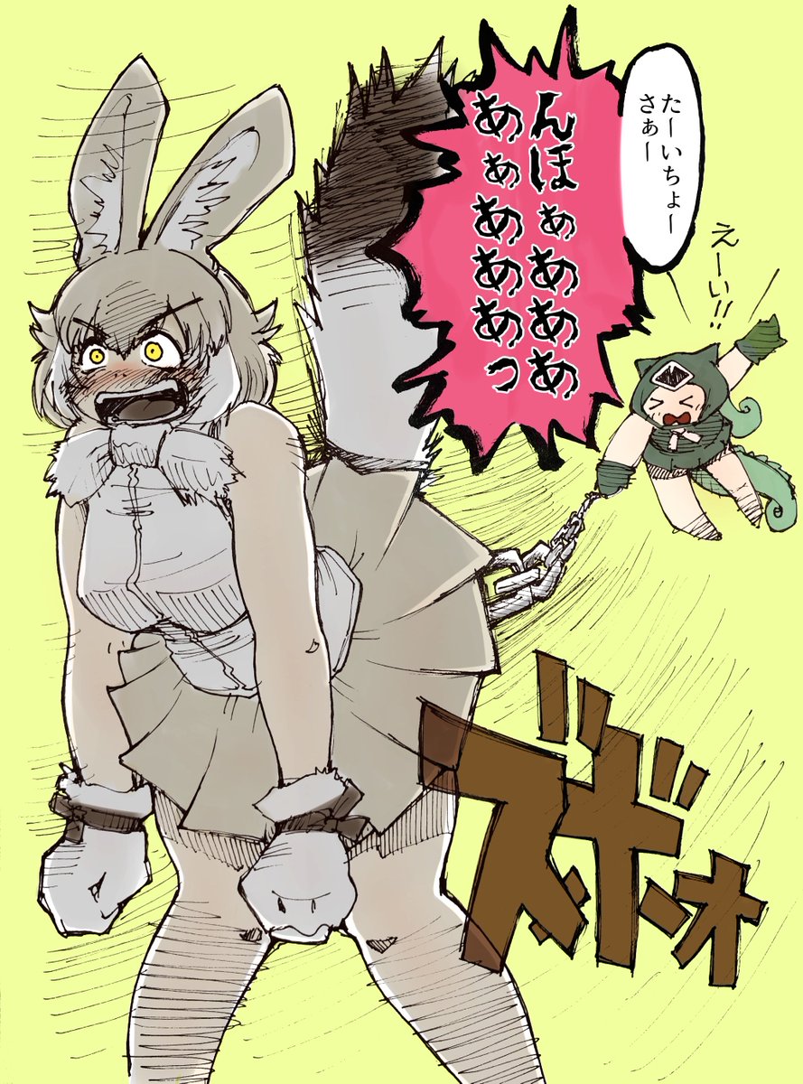 #過去作でどれだけ伸びるか無言でチャレンジ見た人もやる 