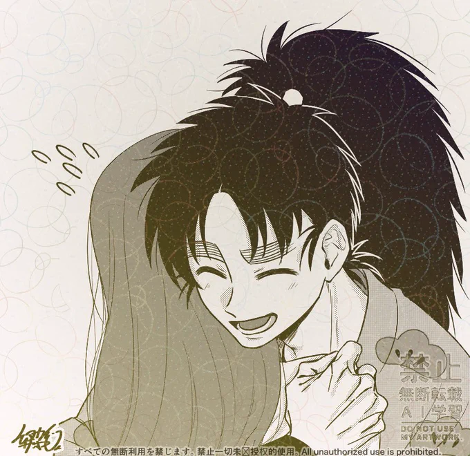 バグnnmt夢

 #RKRNプラス

漫画の途中段階だけどいい感じに描けたので…後日アップするけど完成版は夢主の顔がガッツリ出ます 