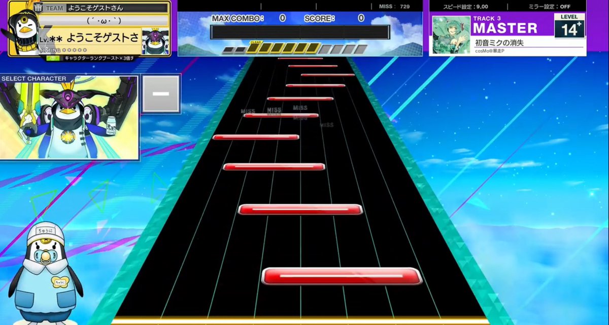 よしき tweet media