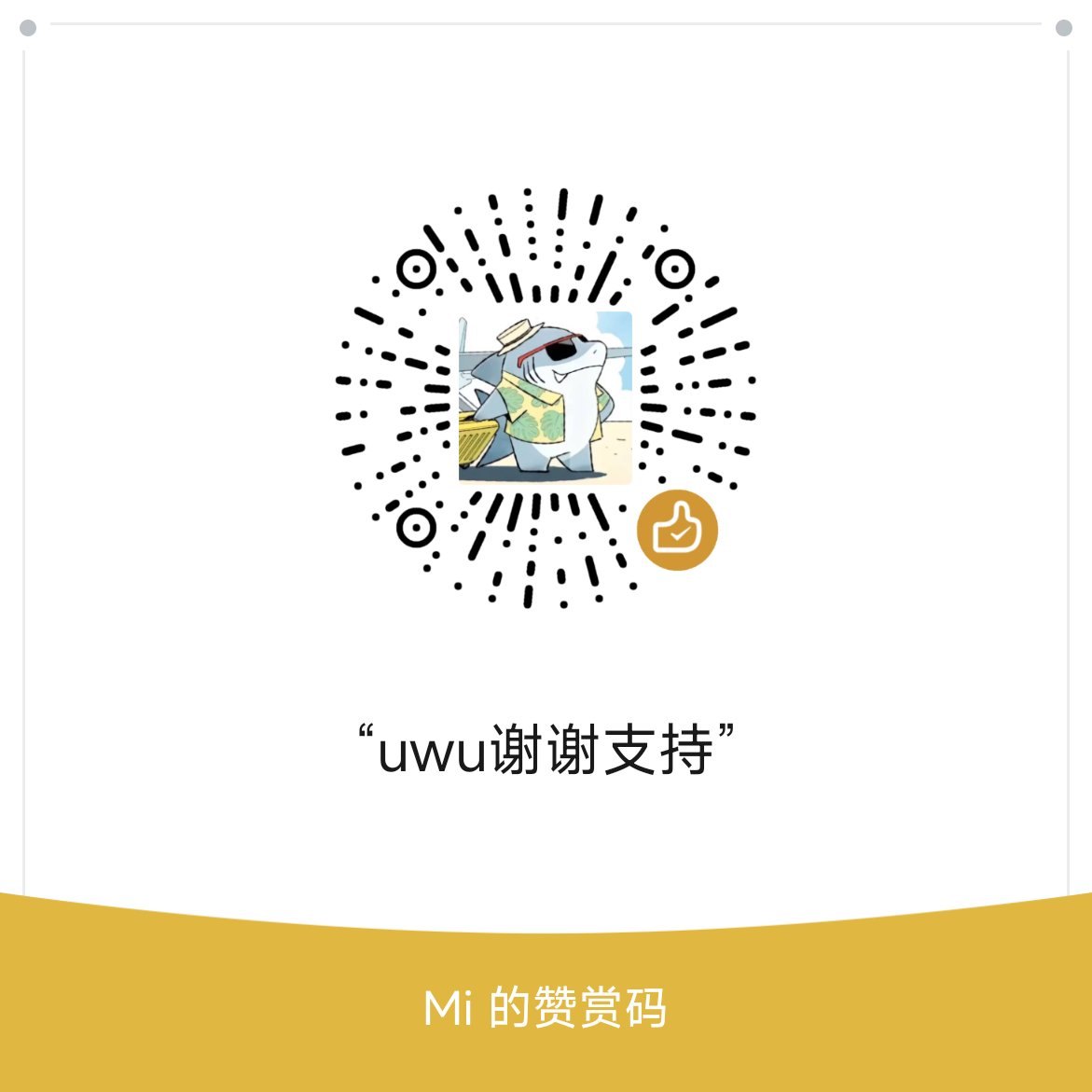 Aowu_Mirturo's tweet image. 既然找到工作了就更新一下置顶,目前如你所见是通勤贼远的单休社畜。
纸袋人是覆面系肥仔 ,会戴着纸袋头套拍一些色情影像,大家好像都说蛮色,喜欢的话您可以多对他冲或者多互动,您看得很爽也可以选择给纸袋人赏杯奶茶让他的心情也好一点~
赞赏过后可以善用私信,你对他好他也会对你好,大概吧(?