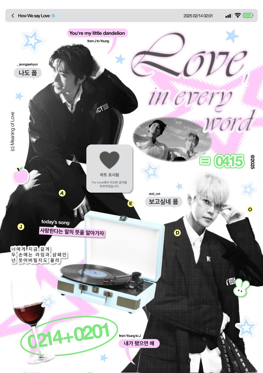 복자 tweet media