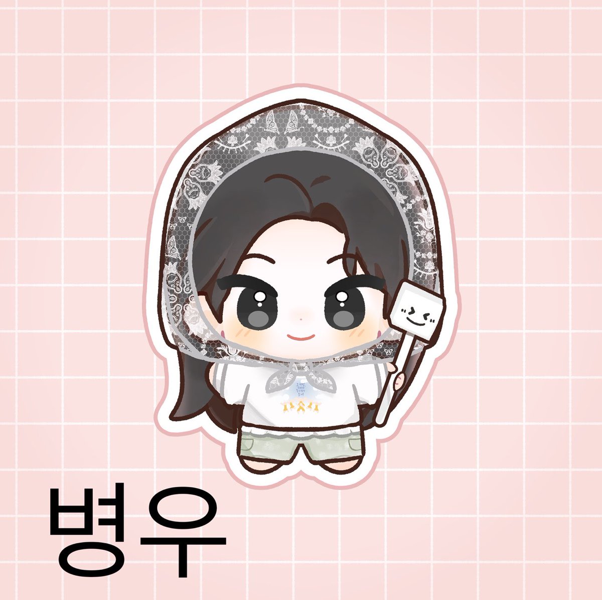 안녕하세요 무대인사 다현이 사진으로 트와이스 다현이 캐릭터 만들어 보았습니다
#트와이스,#TWICE,#트와이스다현,#DAHYUN,#JYPETWICE