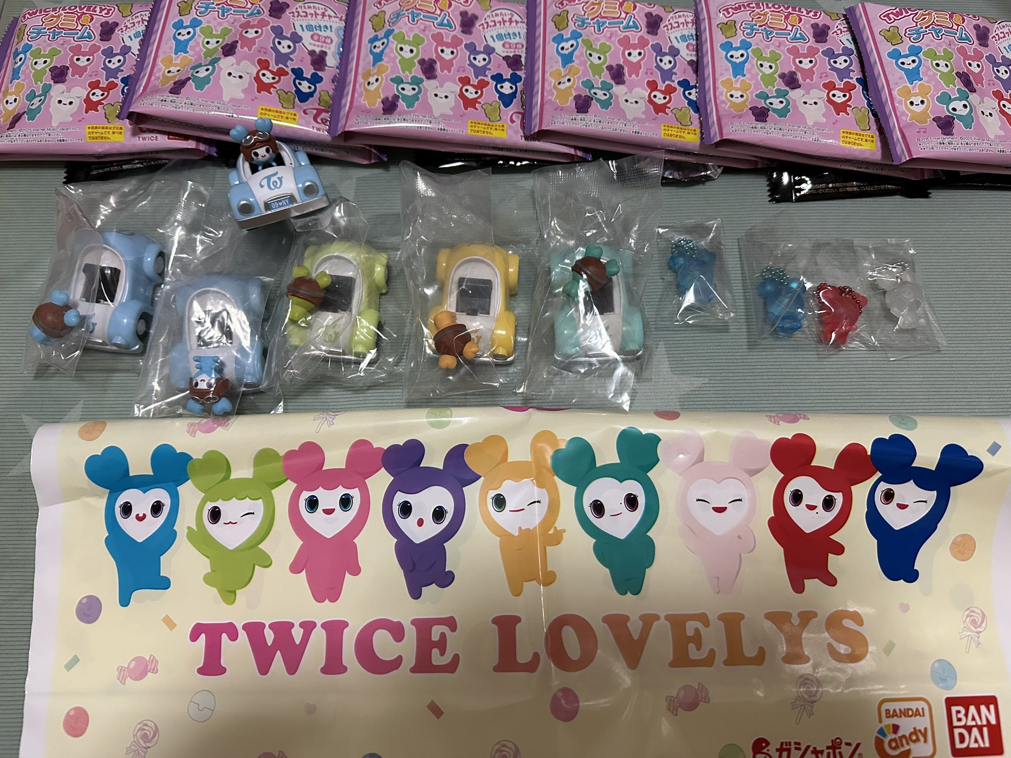 TWICE MOVELY フォトカードキーホルダー 商品詳細ページ | ONCE JAPAN OFFICIAL SHOP | BABY LOVELYS