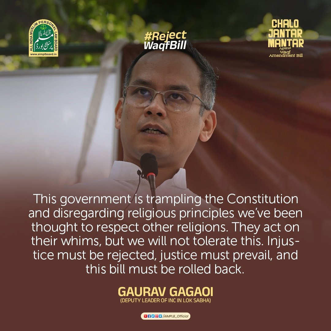 AIMPLB_Official's tweet photo. This government is trampling the Constitution and disregarding religious principles we've been thought to respect other religions. They act on their whims, but we will not tolerate this. Injustice must be rejected, justice must prevail, and this Waqf Amendment Bill must be rolled back.

- Gaurav Gagaoi 
Deputy Leader Of Lok Sabha

@GauravGogoiAsm

#RejectWaqfBill