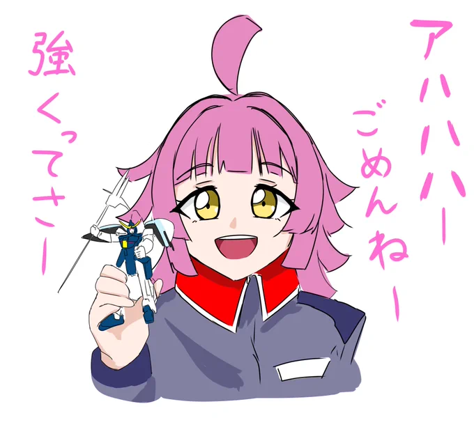 ←2024年3月 2025年→
まるで成長していない!?
 #一年間で絵が上達してるか見てみましょう 
