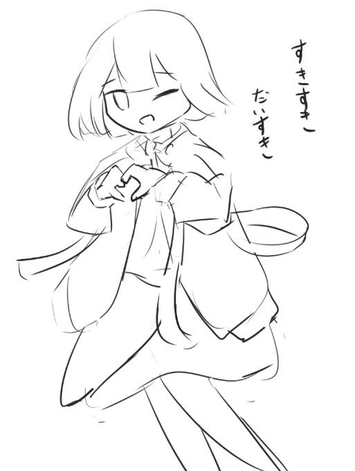 あいかわちゃんふぁんさ 