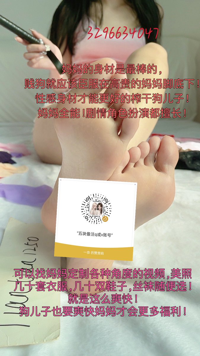 媒体预览