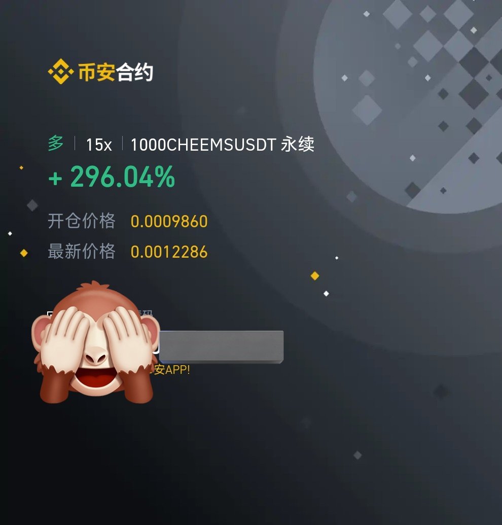 长江.eth tweet media