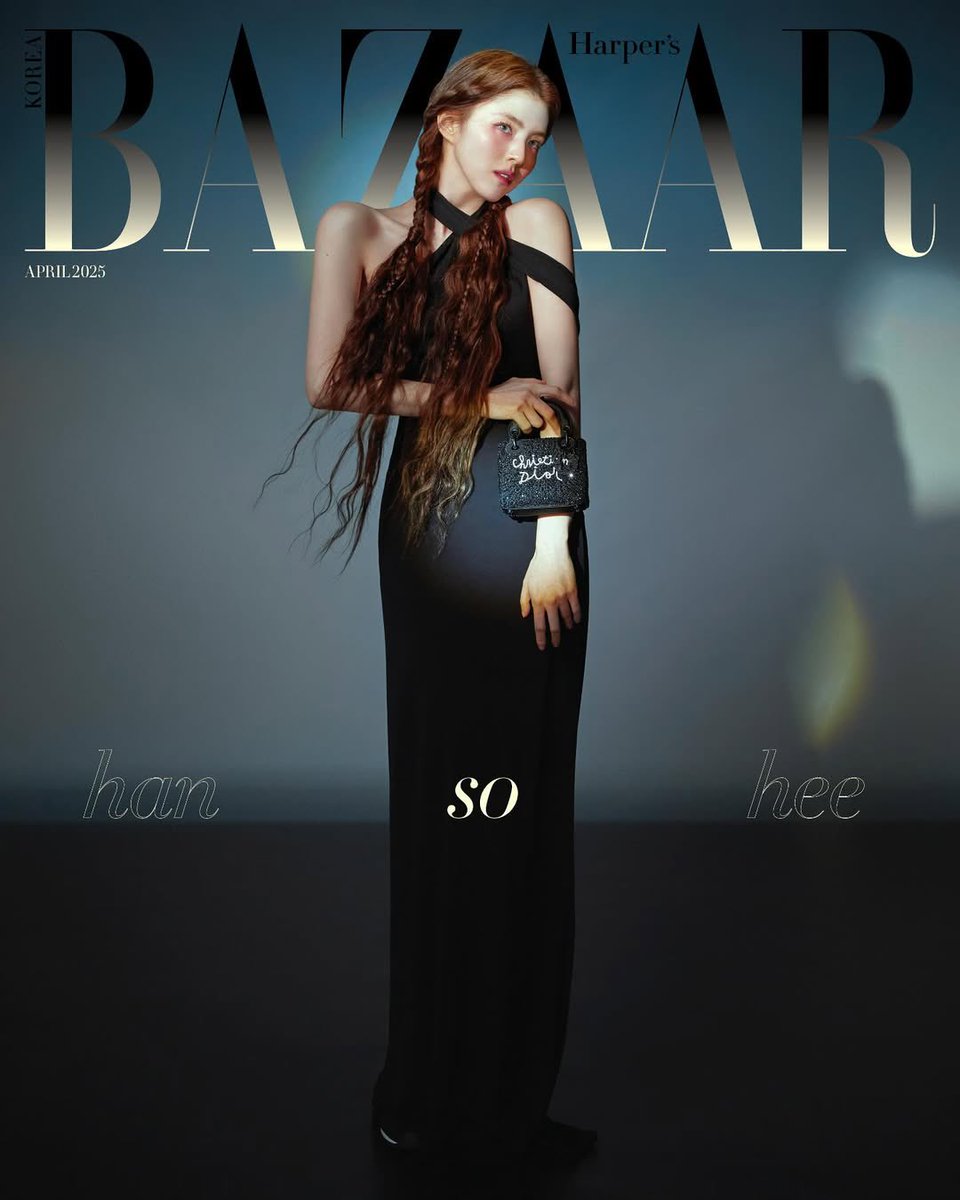 The cover of harper’s bazaar april ‘25 issue in christian dior.