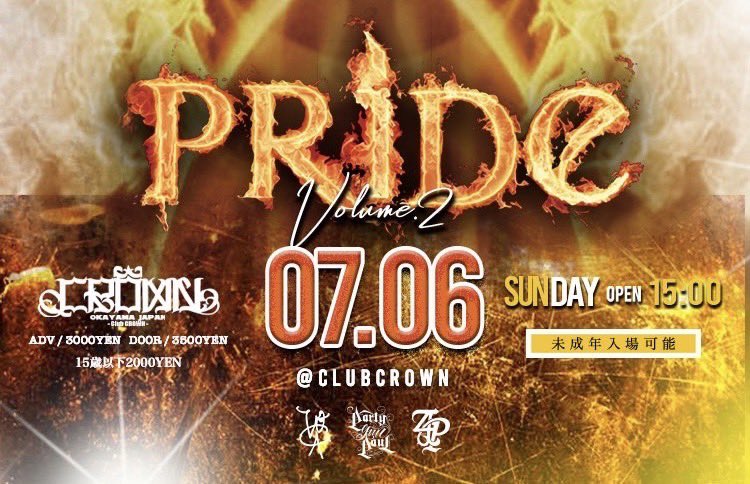 4PRIDE tweet media