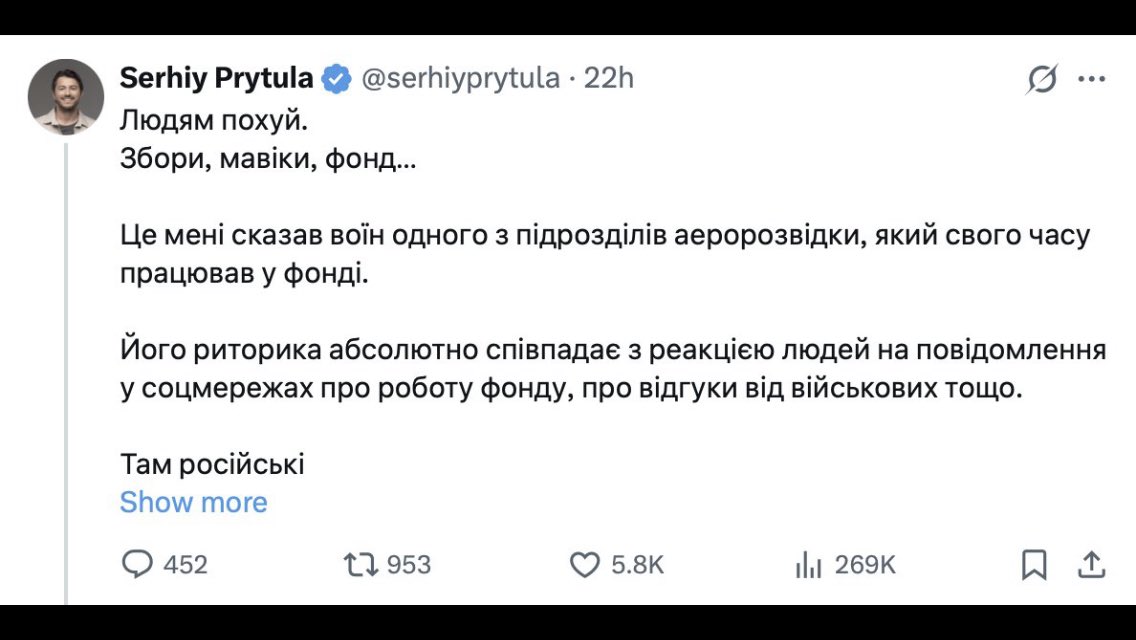HylerYunk's tweet image. Це просто такі люди. Їх виправити вже неможна, адже на кожних дверях громадського транспорту для них написано застереження: «НЕ ПРИТУЛЯТИСЯ», а вони й досі притуляються - віддають свої гроші.