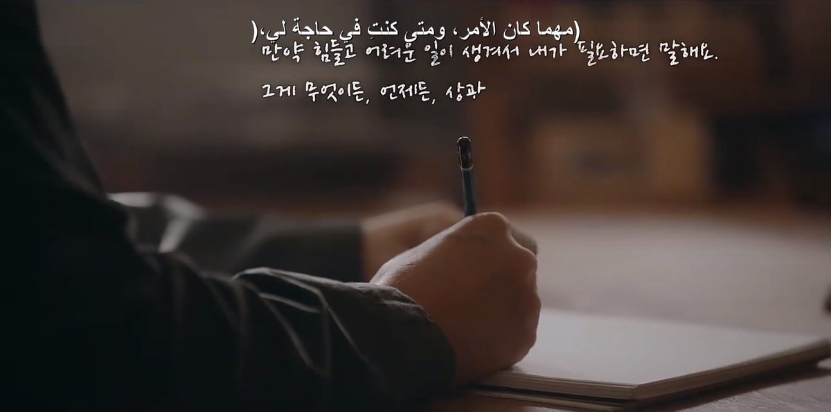 NQ_February's tweet photo. -اخبرني انك تُحبني- 💌 https://t.co/VXLMXKOlYG