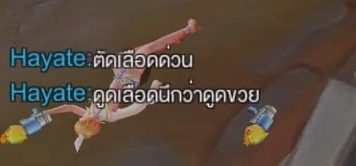 pbluu tweet media