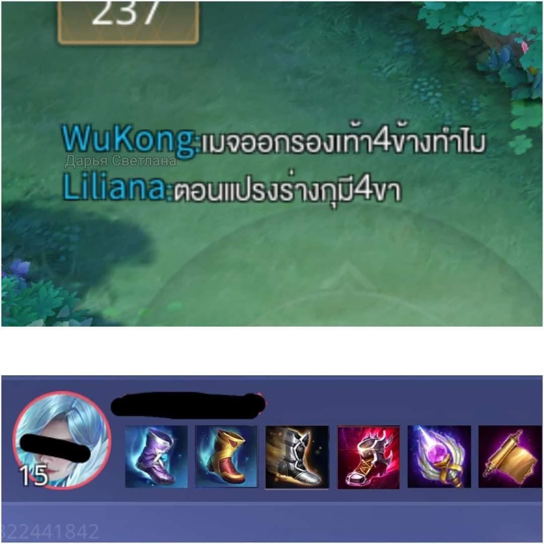 pbluu tweet media