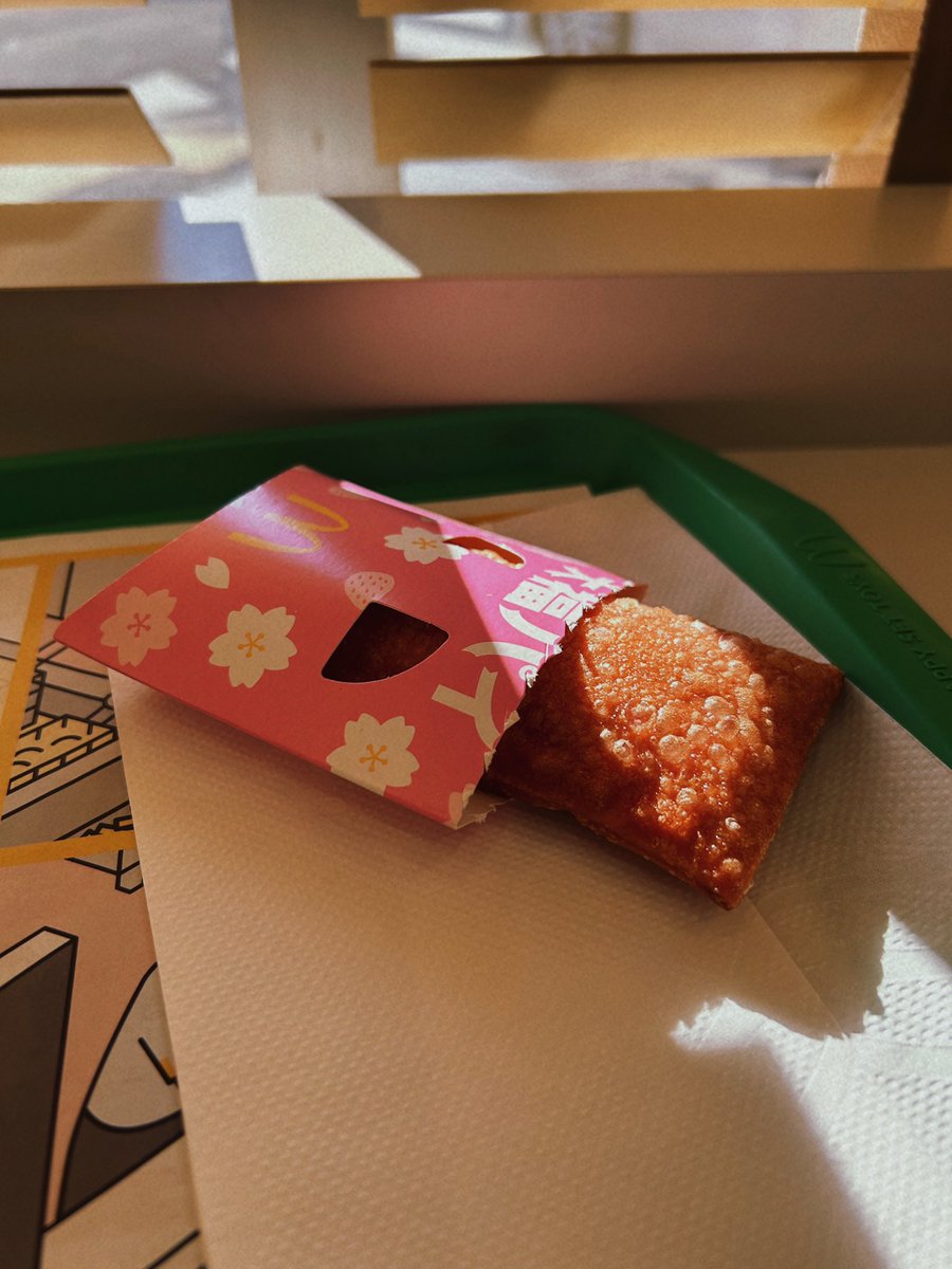 結構好きかもー